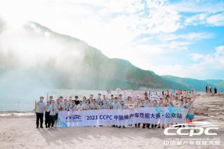 用性能征服赛场风行T5 EVO以硬核实力问鼎三门峡