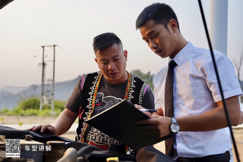 “无忧服务中国行”走进云南  专属服务让创富更安心