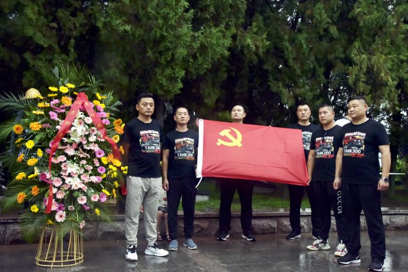 坦克手集结临沂 服务共创之旅正式开启