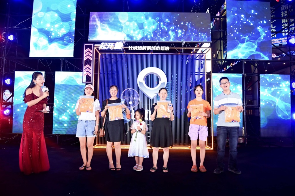 “一起开炮”解禁城市巡演成都站 带你走进皮卡生活