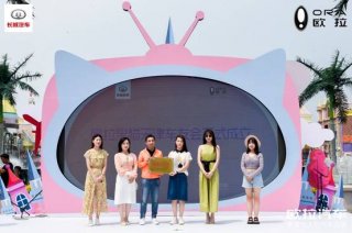 黑猫喵星颜究院正式C位出道 全方位提升车主体验