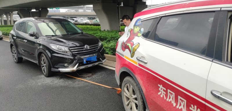 暴雨无情人间有爱 东风小康公司携手河南商家积极救援受灾车主
