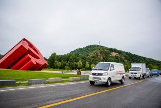 追寻革命精神 圣地红色之行——新龙马汽车延安开展深度试驾