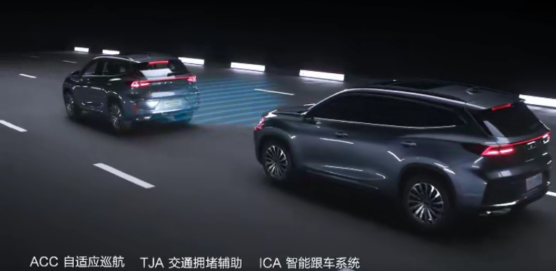 智能汽车元年 星途TXL“双商”持续在线!