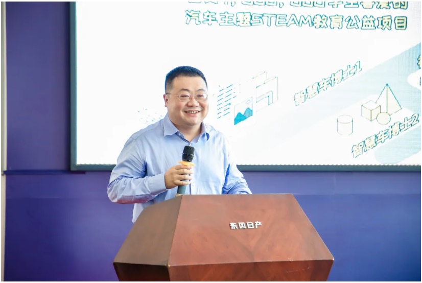 日产筑梦课堂NEXT再升级 暑期探索营正式开启