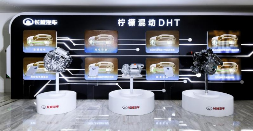 神秘黑科技加持 揭开柠檬混动DHT省油秘籍