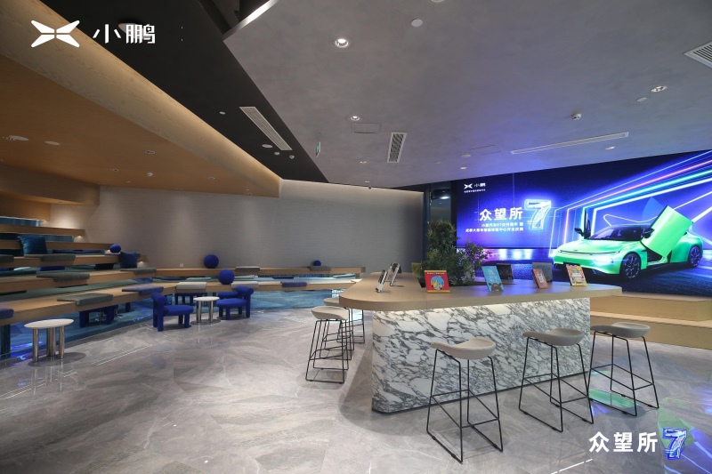 交付一周年白皮书发布: 小鹏P7创造多项行业第一