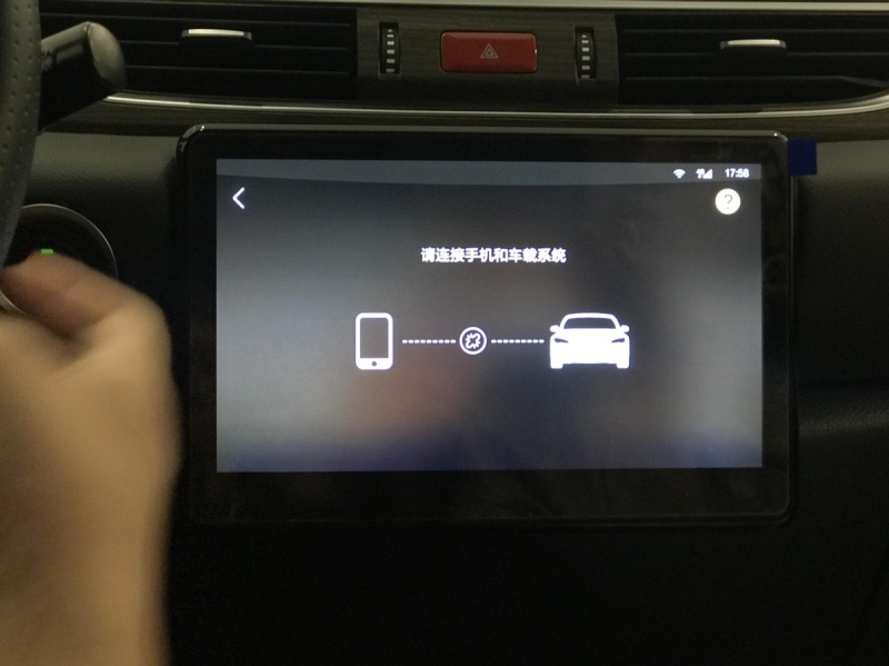 安全、舒适、智能,云度π3是你想要的“第三生活空间”