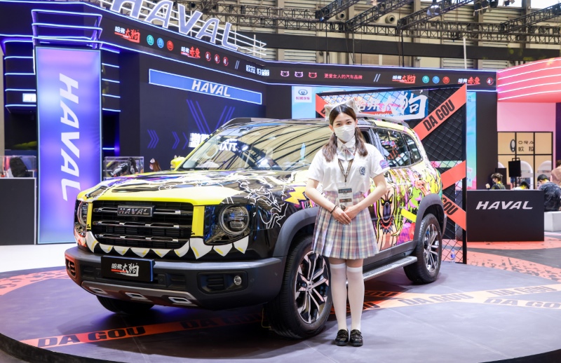 Follow“狗”潮次元世代 哈弗大狗炸场2021ChinaJoy