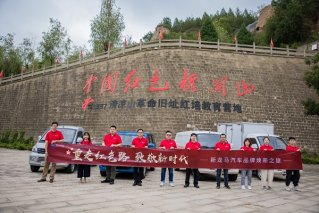 新龙马汽车助农帮扶双管齐下 助力振兴乡村造福百姓