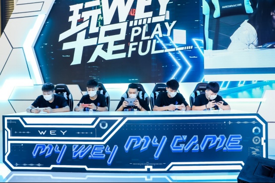 科技潮玩不设限|WEY品牌首秀ChinaJoy即巅峰 WEY来可期