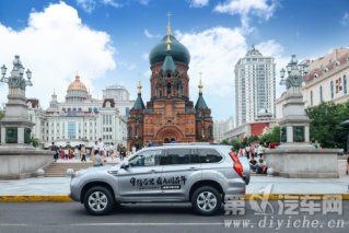 体验至上情感共振 由纵贯中国之旅看哈弗H9用户营销