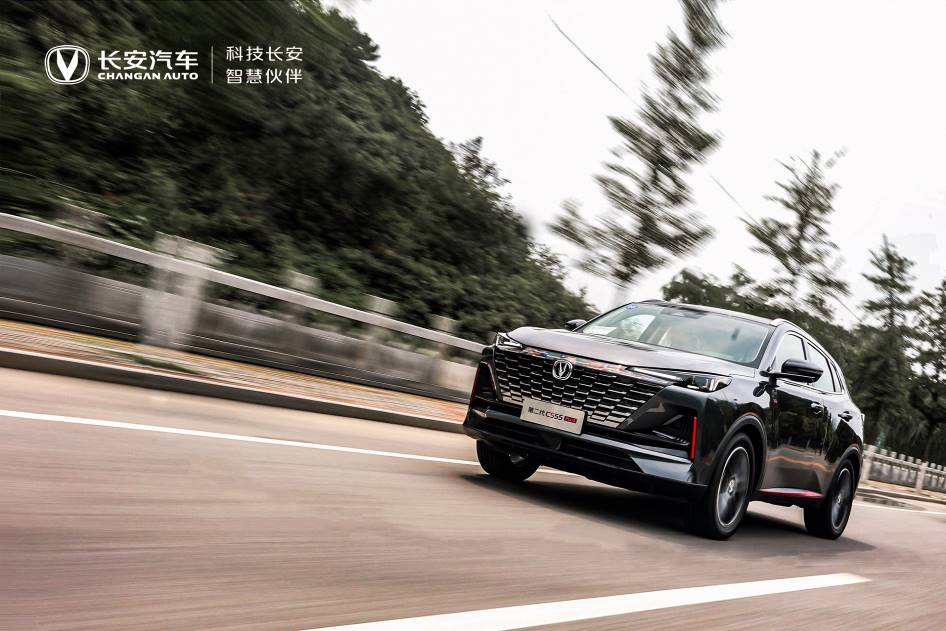 预售价10.69万起,长安汽车第二代CS55PLUS正式预售