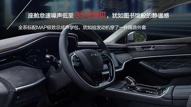 马赫动力 |百公里加速6.95s!什么黑科技?