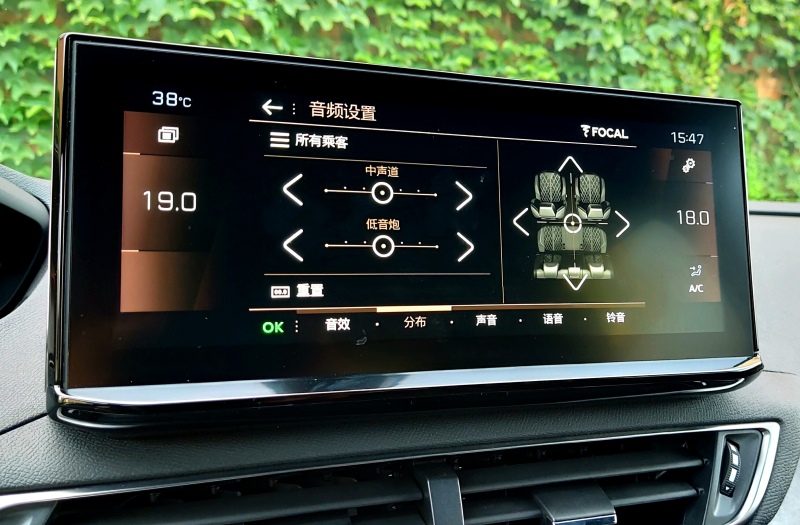 在普通车上搞一套顶级音响,是法国Focal劲浪的汽车态度