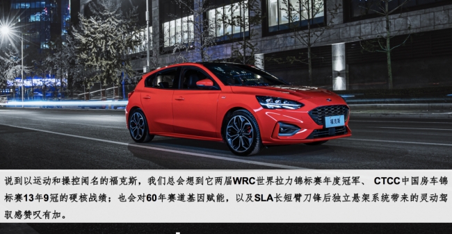 点满科技技能点的小钢炮得多撩？福克斯＆高尔夫告诉你