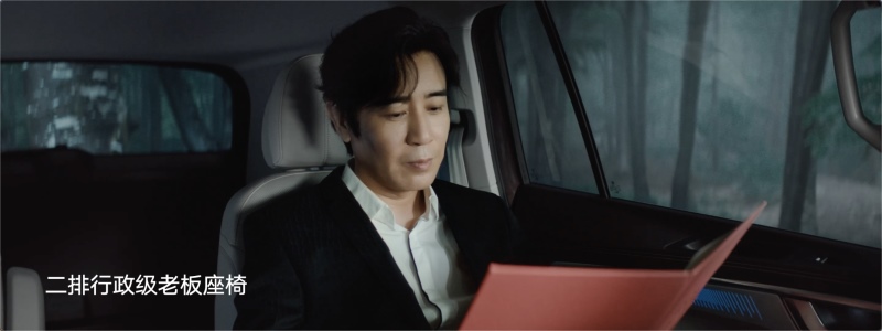 奖项、代言双丰收的于和伟，又要上新剧啦！