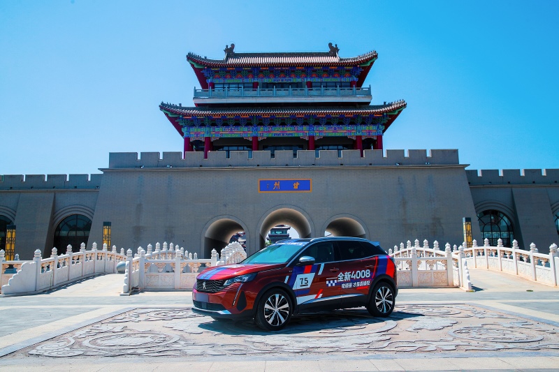 大漠悍车行,中国量产车性能大赛 全新4008赢得一致认可
