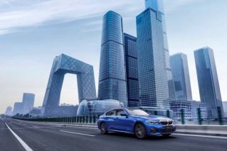 全新BMW 3系晶彩定制版悠然来袭