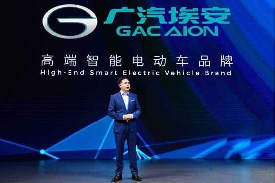 德媒报道广汽埃安超级快充技术:让特斯拉、保时捷尴尬