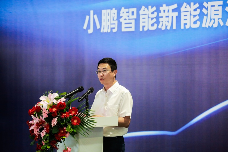 小鹏汽车肇庆二期项目签约暨动工 整车设计年产能将达20万辆