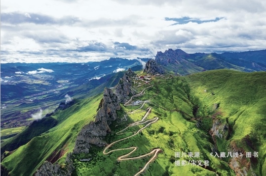 撼路者之家—巅峰撼心之旅评选正式开启