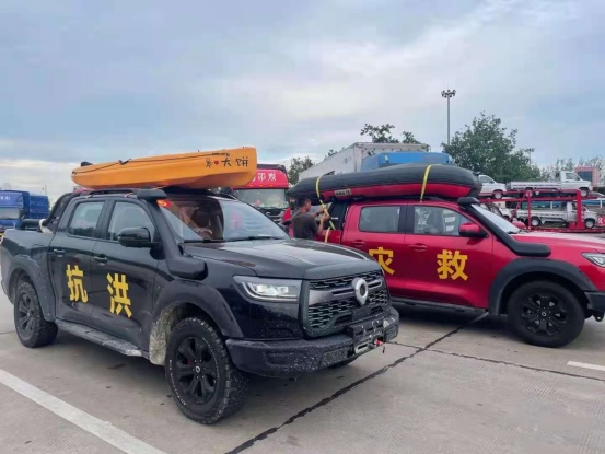 河南灾区致信长城皮卡:感谢洪灾中的积极救援
