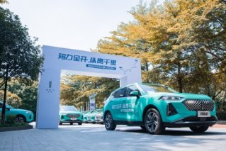 “快顺静省”四大优势凸显 玛奇朵智能混动DHT千里走单骑