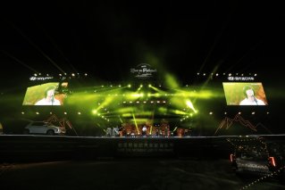 新裤子开嗓首唱新曲《有你的夏天》 帕里斯帝及时赴约点亮激情夏夜