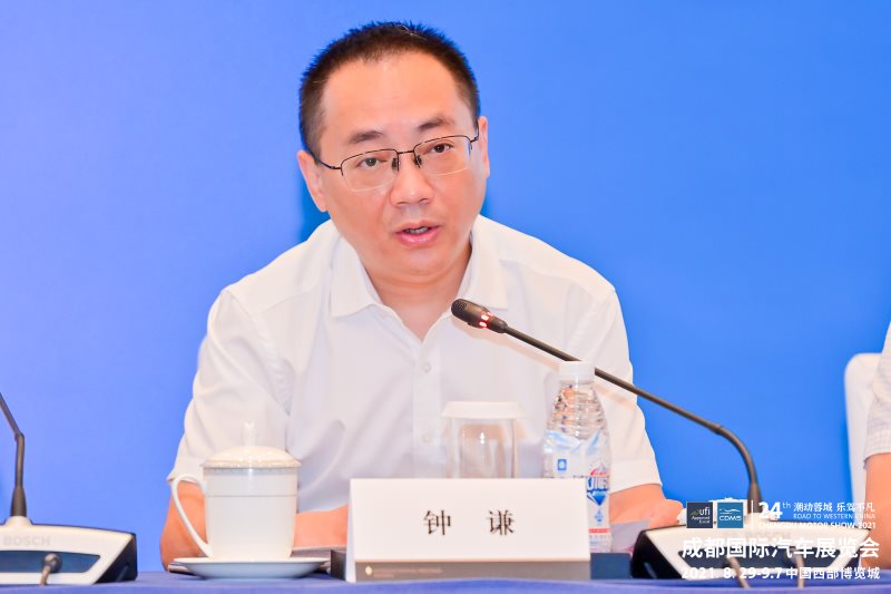 潮动蓉城 乐驾不凡,2021成都国际汽车展览会8月29日在蓉开幕