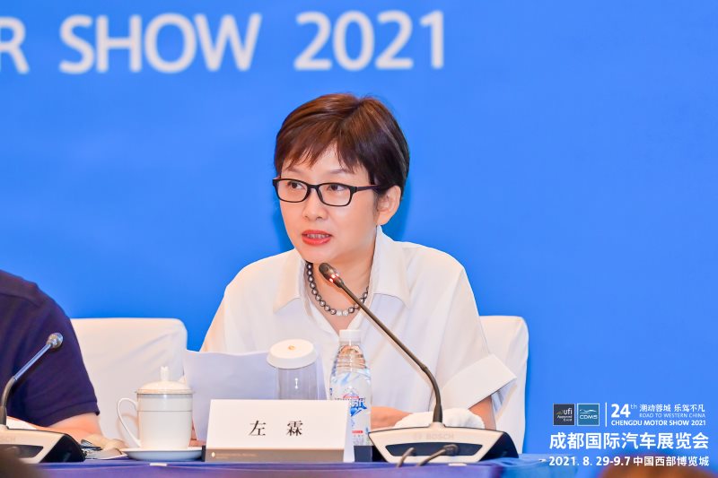 潮动蓉城 乐驾不凡,2021成都国际汽车展览会8月29日在蓉开幕