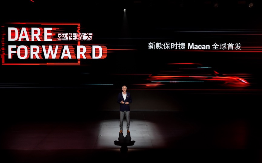 保时捷运动型 SUV 新款 Macan 正式公布售价