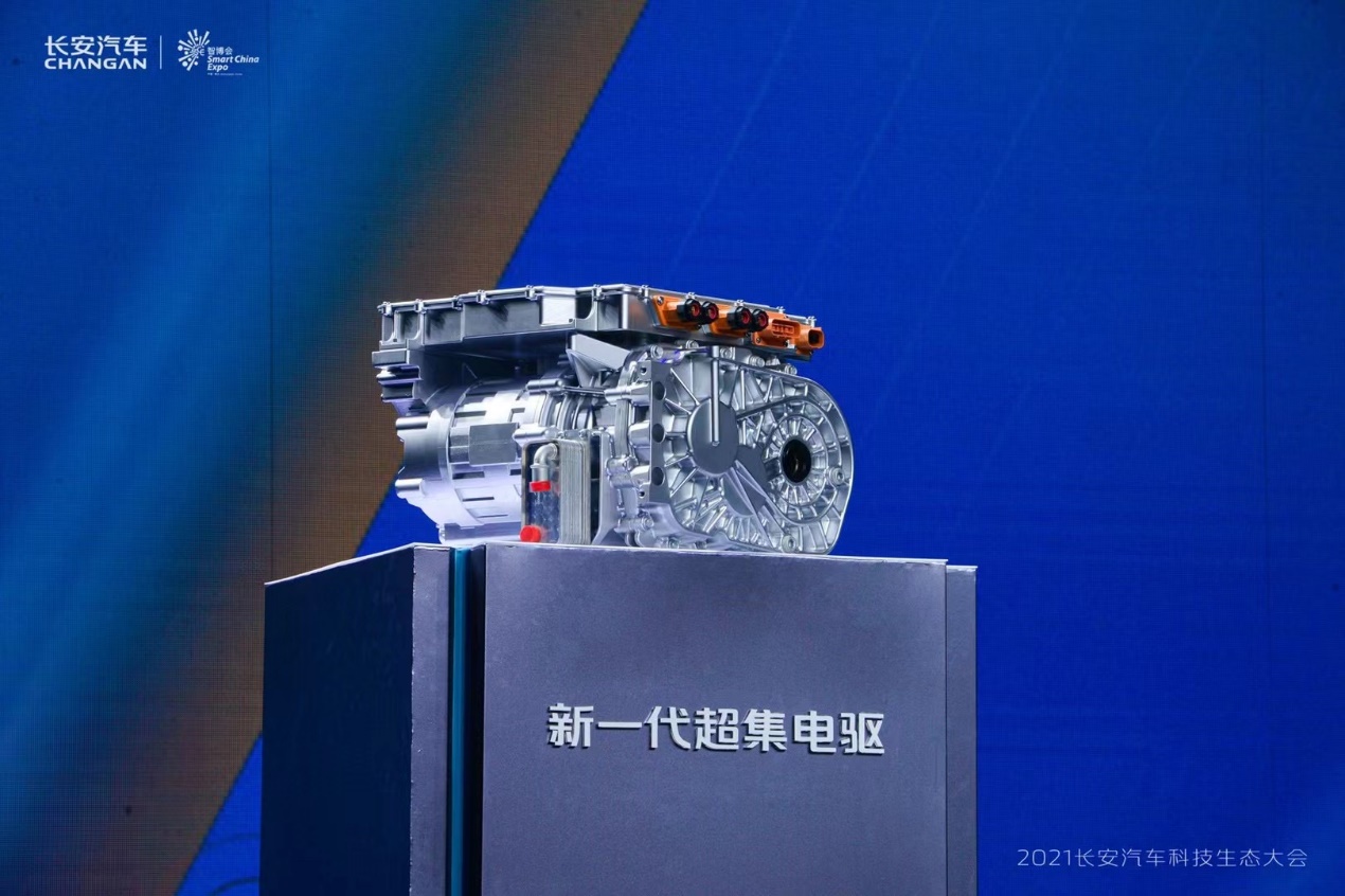 长安汽车发布七合一超集电驱 C385首次搭载惊艳亮相