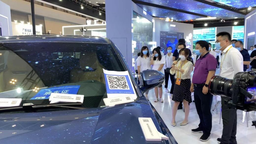 2021年智博会现场:长安百科演绎“科技互联 智慧共享”用户新体验