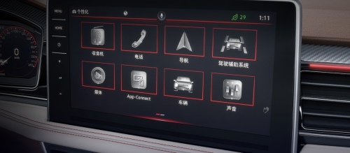 锐际和途观L,“有趣的都市灵魂”更偏爱谁?