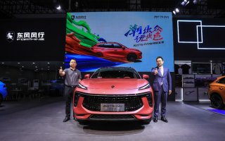 中国首款女性定制SUV风行T5 EVO女神版发布