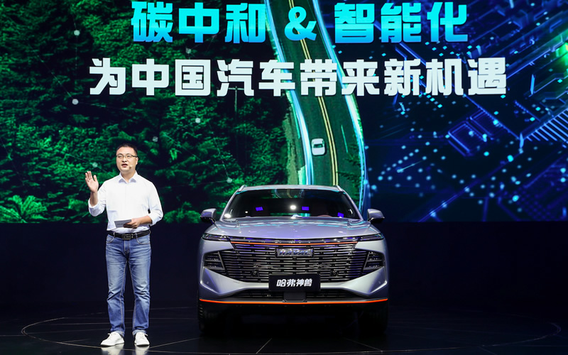 哈弗神兽亮相成都车展 中国哈弗深化用户运营布