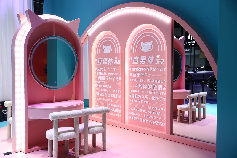 成都车展又玩新花样!“闺蜜”欧拉再次刷新“更爱女人”的认知!
