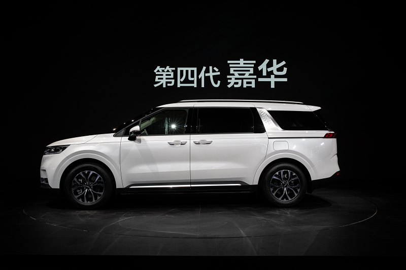 28.89万-33.99万,东风悦达起亚第四代嘉华预售价发布,正式开启预售