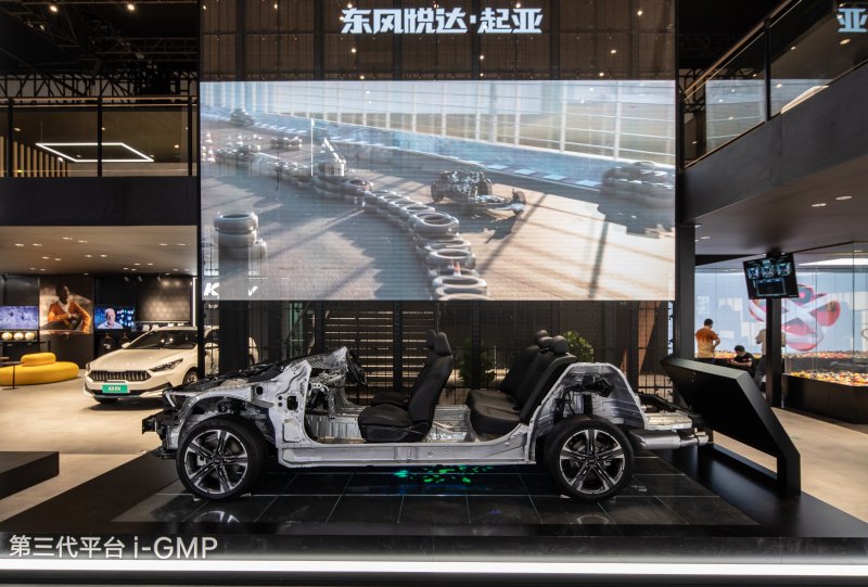 28.89万-33.99万,东风悦达起亚第四代嘉华预售价发布,正式开启预售
