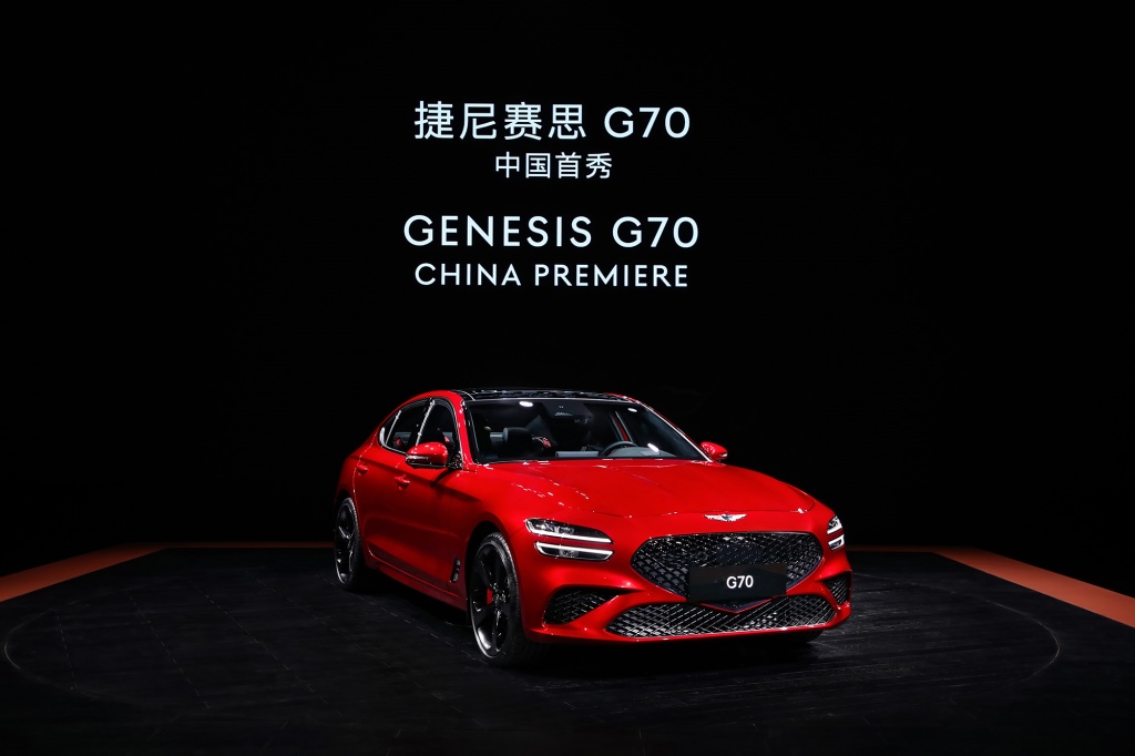 捷尼赛思携中国首秀车型捷尼赛思G70首次登陆2021成都车展