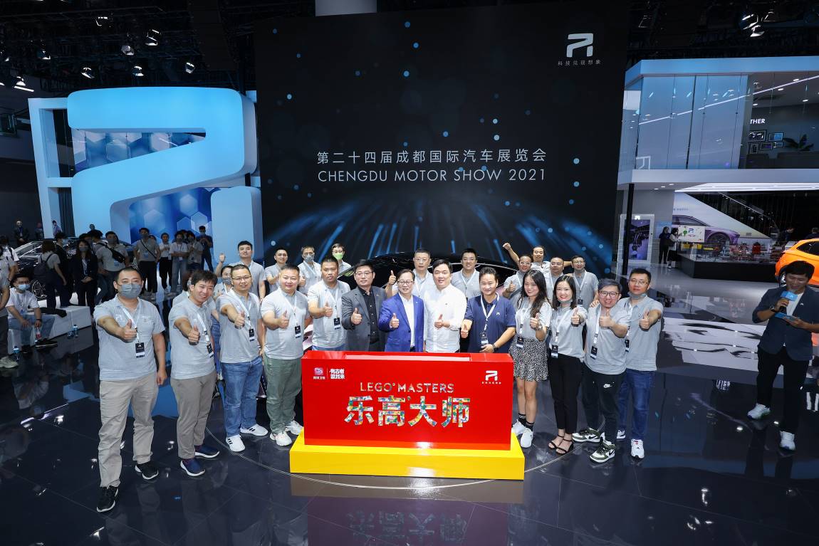 量产版ES33领衔 R汽车携全系产品阵容重磅出击2021成都车展