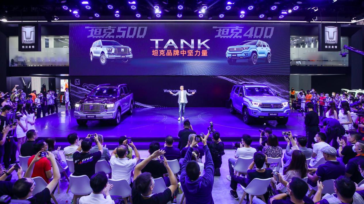 重磅亮相十二款新车 长城汽车2021成都车展现场人气爆棚