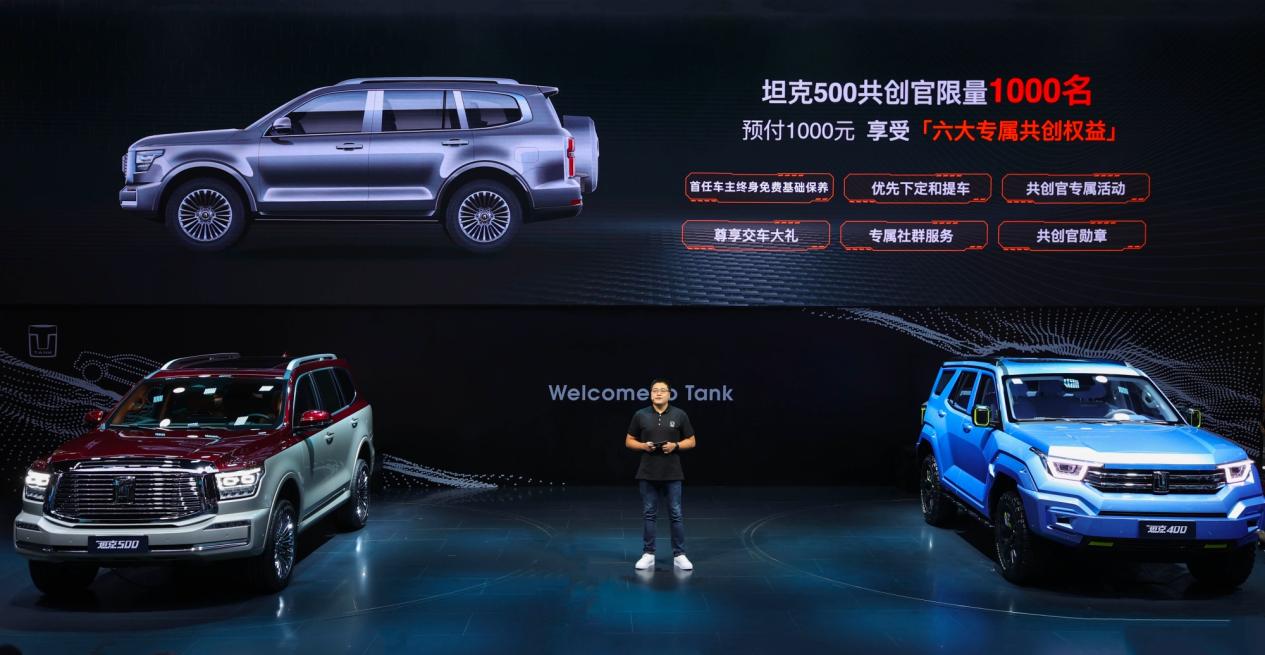 重磅亮相十二款新车 长城汽车2021成都车展现场人气爆棚