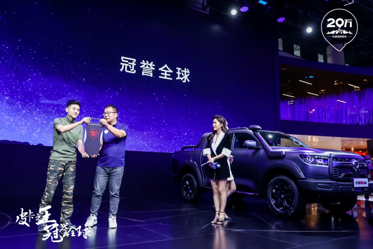 重磅亮相十二款新车 长城汽车2021成都车展现场人气爆棚