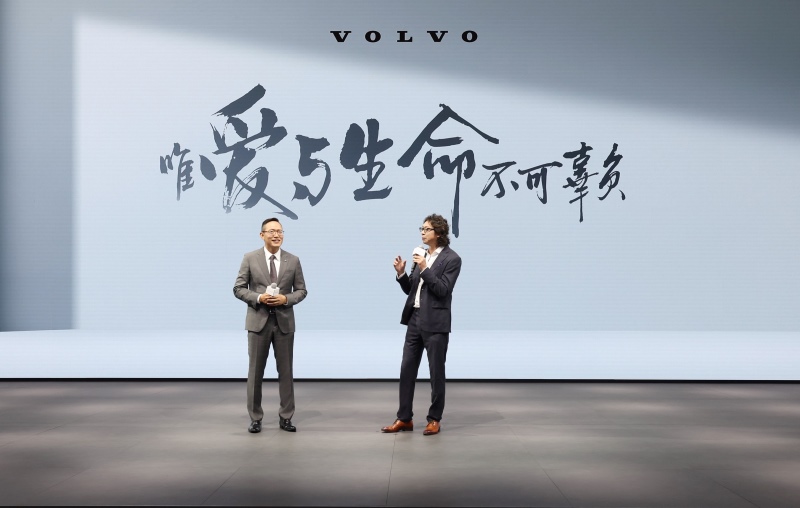 发布销售六大服务承诺 沃尔沃开启全周期豪华服务时代