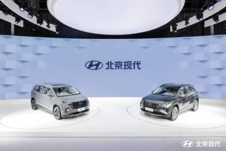库斯途、途胜L混动联袂成都车展首发亮相 北京现代火力全开