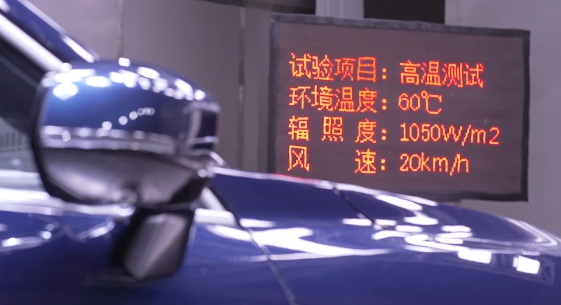 一半冰霜一半烈焰 创想实验室第一期重磅来袭