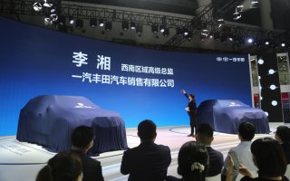成都车展｜丰田皇冠陆放实车亮相6号馆 精彩大有可观
