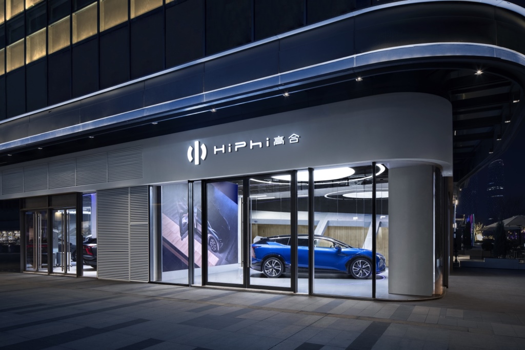 中国豪华电动车天花板高合汽车80万的HiPhi X 4座正式交付